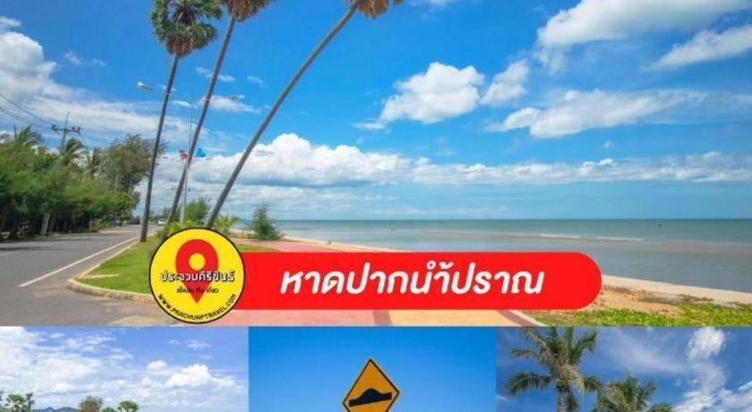 Thongsuk Mini Resort Pran Buri Bagian luar foto