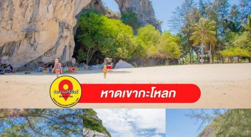 Thongsuk Mini Resort Pran Buri Bagian luar foto